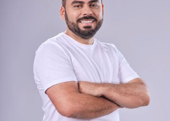 *Convenção vai oficializar candidatura de Dudu Diniz à prefeitura de SJR no dia 5 de agosto*