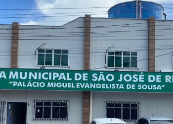 Para ficar registrado na história: Câmara de São José de Ribamar realiza seu 1º Arraial