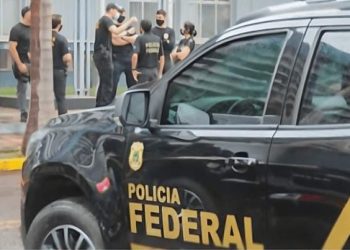 Lei do Retorno: PF mira desvio de R$ 50 milhões do FUNDEB e coloca a gestão do prefeito de  Ribamar Dr. Julinho na linha de fogo