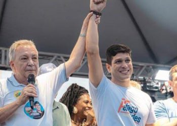 Tiago Fernandes reúne milhares de apoiadores, lideranças e vereadores em São José de Ribamar em grande ato político em prol de sua candidatura a deputado estadual